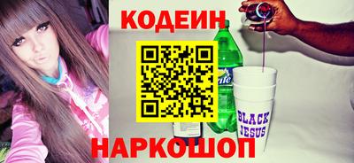 mix Можайск