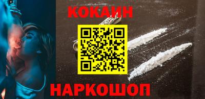 ALPHA-PVP Можга