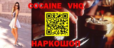 mix Можайск