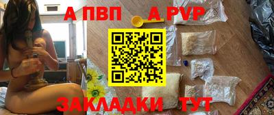 mix Можайск