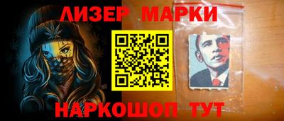 mix Можайск