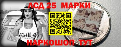 ALPHA-PVP Можга