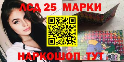 mix Можайск