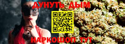 ALPHA-PVP Можга