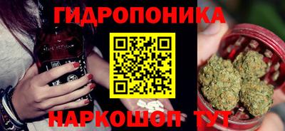 ALPHA-PVP Можга