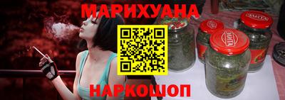 mix Можайск