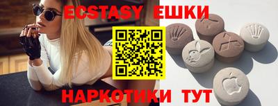 ALPHA-PVP Можга