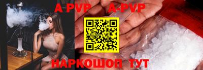mix Можайск