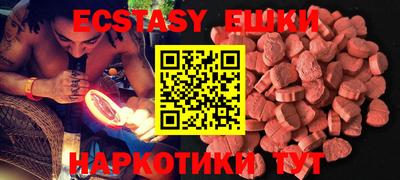 mix Можайск