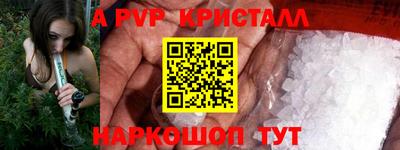 mix Можайск
