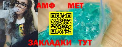 ALPHA-PVP Можга