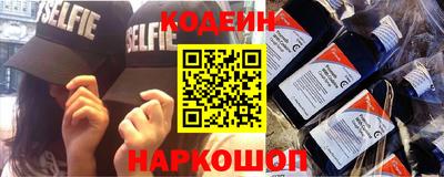 ALPHA-PVP Можга