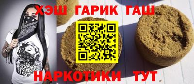 ALPHA-PVP Можга