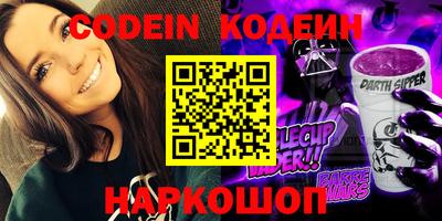mix Можайск