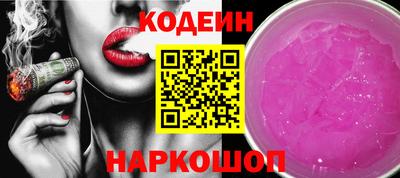 ALPHA-PVP Можга