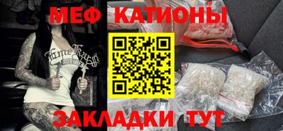 ALPHA-PVP Можга
