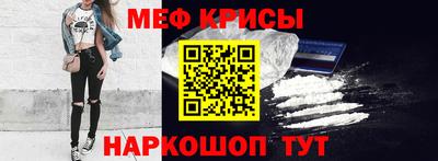 mix Можайск